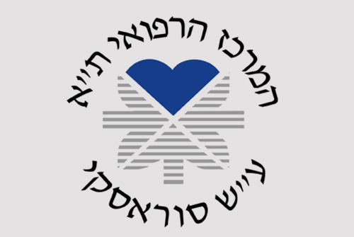 איכילוב