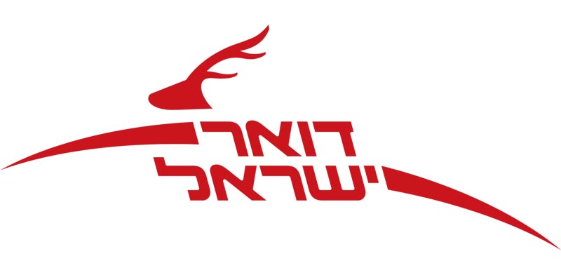 דואר_ישראל