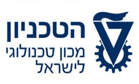 הטכניון