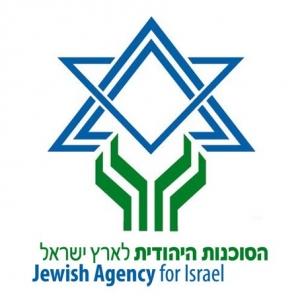 הסוכנות_היהודית