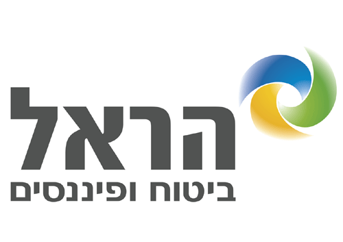 הראל