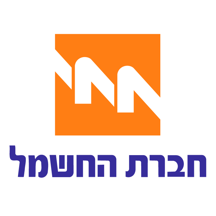 חברת_החשמל