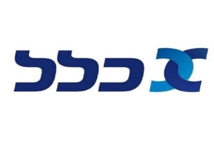 כלל