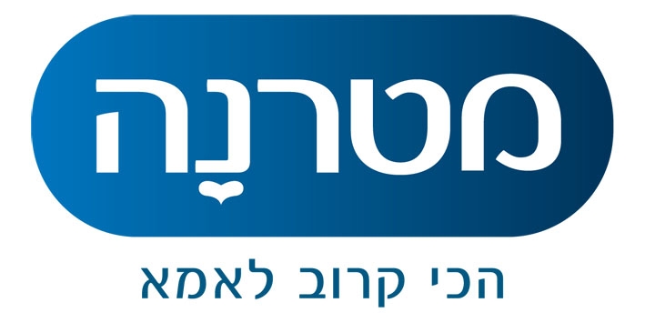 מטרנה