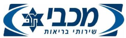 מכבי