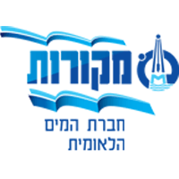 מקורות