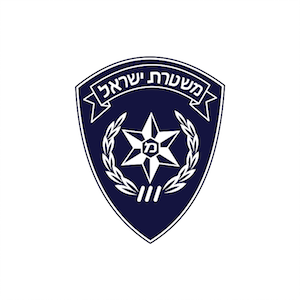משטרת_ישראל