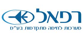 רפאל