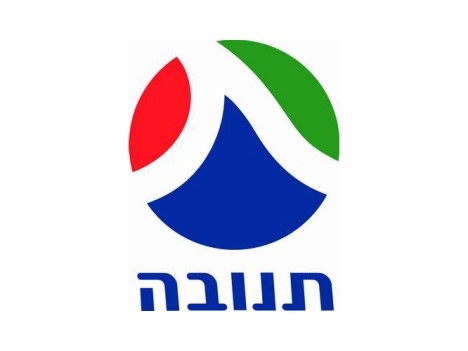 תנובה