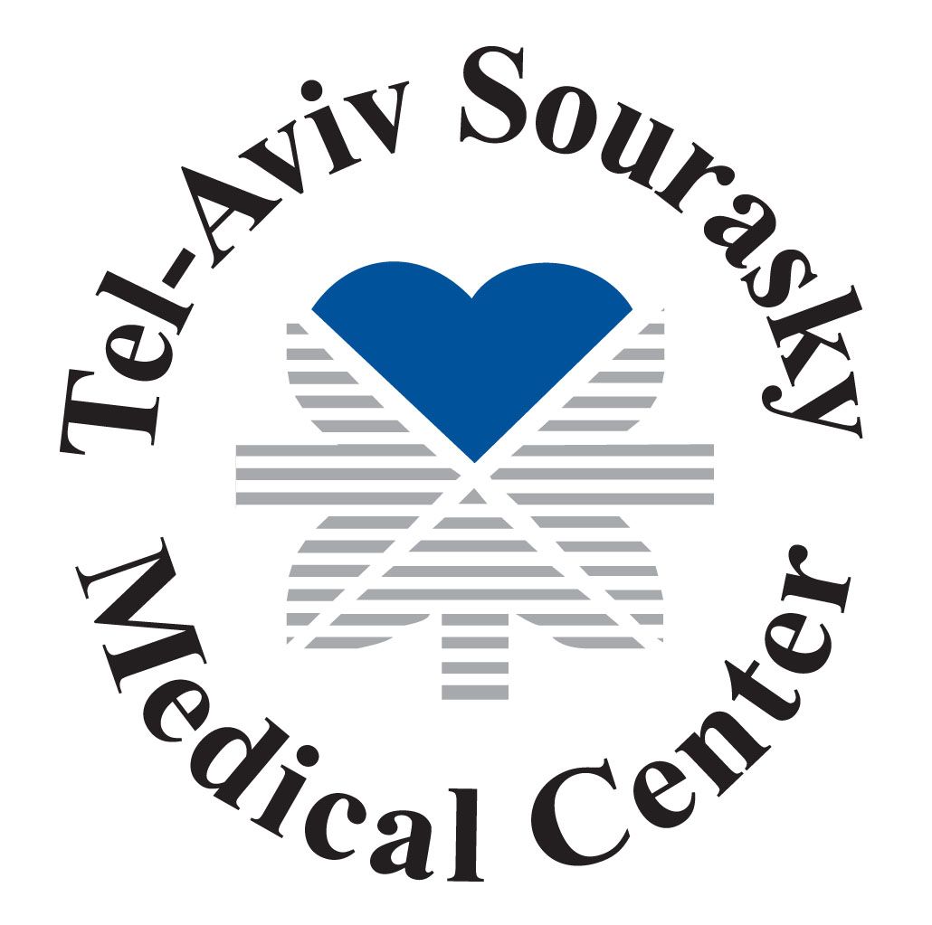 Tel_Aviv_Sourasky_Medical_Center